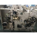 Computerized Jacquard Needle Loom water jet loom on sales